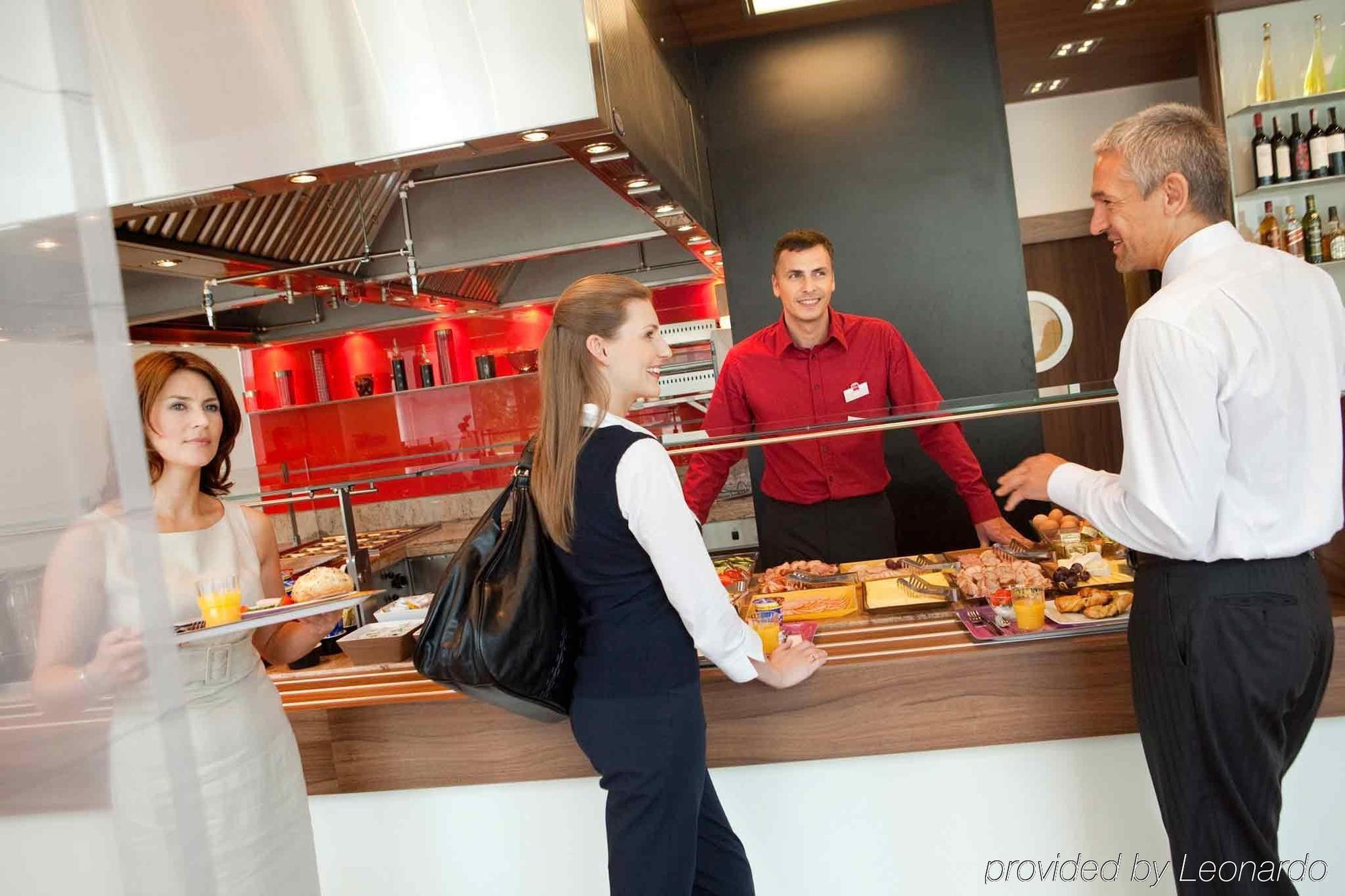 Hotel Ibis Kielce Centrum Εξωτερικό φωτογραφία